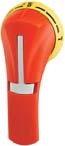 Рукоятка выносная для Sirco 125-630A, IP65