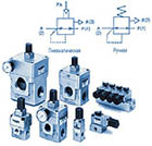Прецизионный регулятор давления VEX